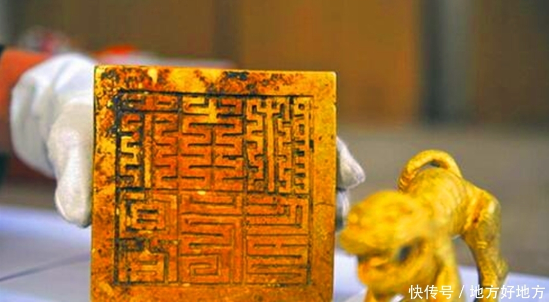 张献忠|渔民从岷江里捞出一个印章，转手倒卖1300万，三年后却大难临头