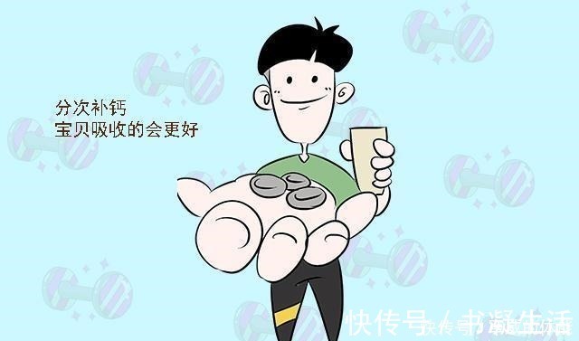 宝贝|这五种食物要多给宝宝吃，不仅帮助补钙，还能让娃的身高“猛”窜！