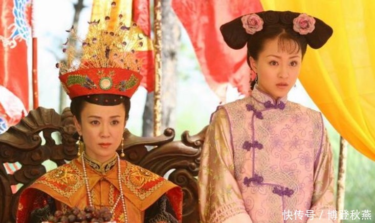 做了皇后|她是清朝27位皇后中:唯一一个生过皇帝的皇后,当了2年就死