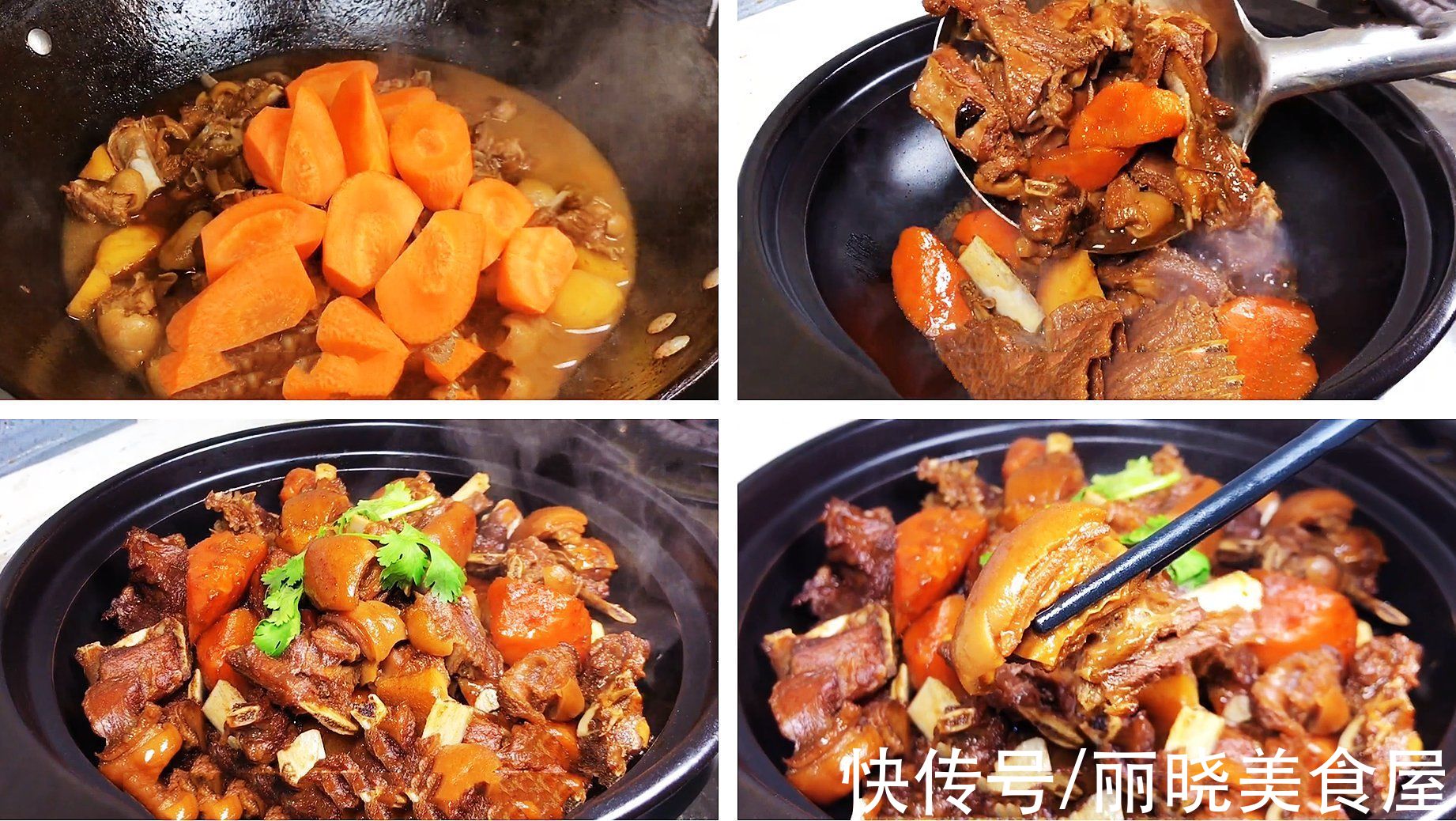 寒冬腊月总想吃肉，分享15道解馋硬菜，开胃下饭，特别适合上班族