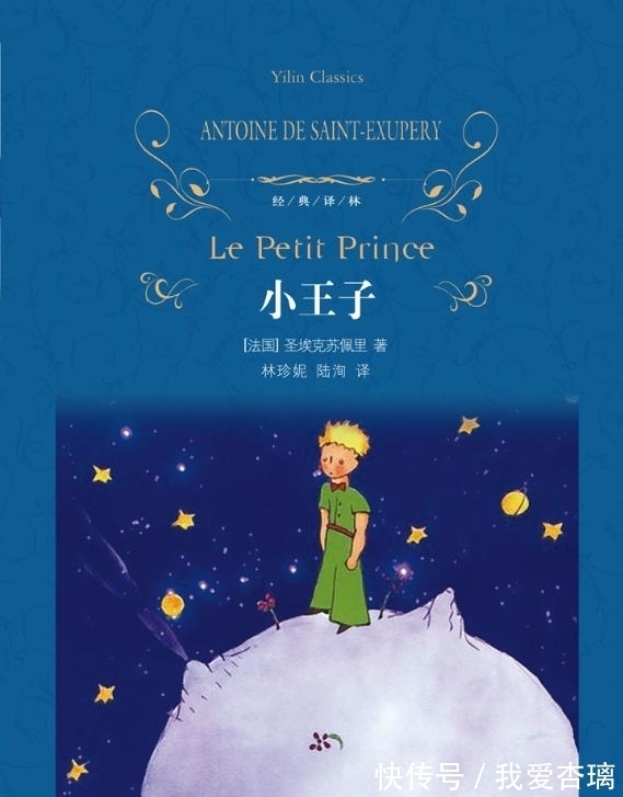 十日谈|民大2021年8月书单与你相约!