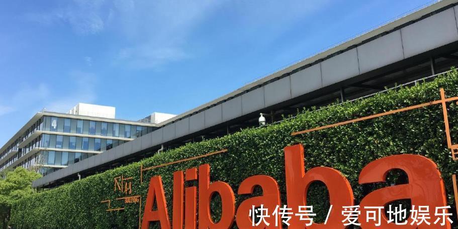 张勇|不能说实话？阿里巴巴解雇10名员工，原因是外泄性侵指控文章