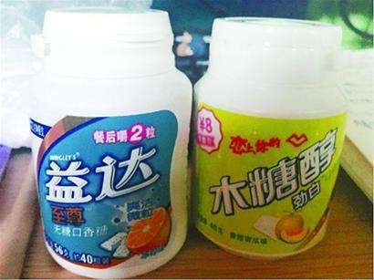  等级|上课偷吃零食“等级划分”，最后一个吃完不被发现的，有特工潜质