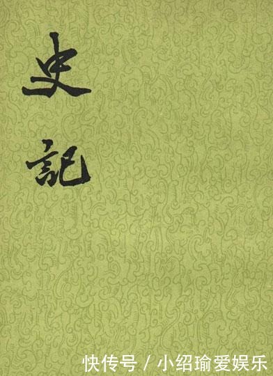 尴尬|汉武帝是如何避免亡国之祸的？