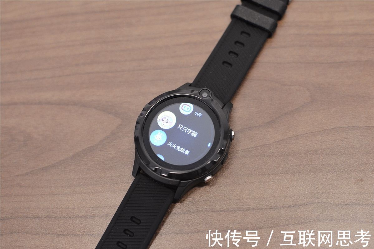 dido y36|Dido Y36学生智能手表,定位学习两不耽误,家长:爱了