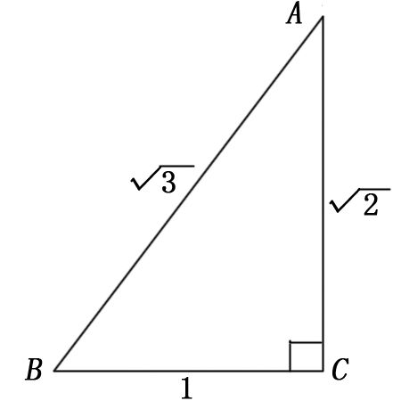1比1比根号3三角形度数