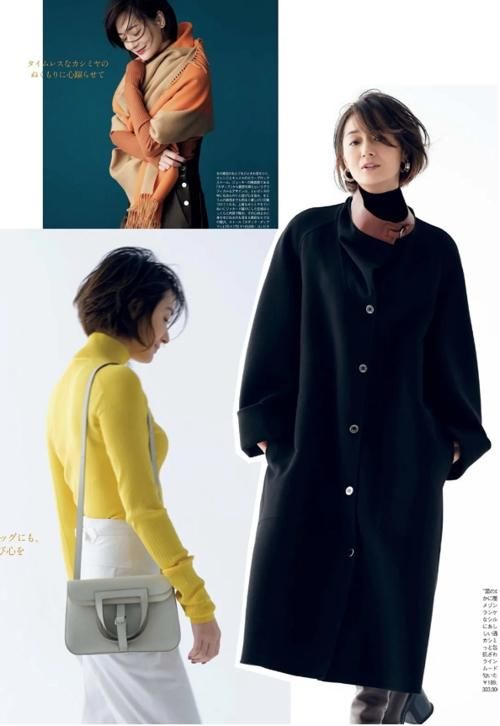 别吹捧三木妈妈多高级了，51岁富冈佳子更耐看，不刻意扮嫩更自然