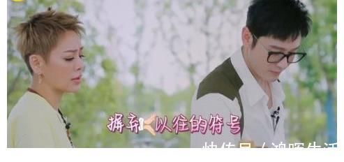 寧靜發(fā)脾氣拍桌子,不害臊自稱決策人,不給面子狂懟黃曉明