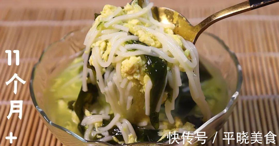 宝宝|一碗顶8杯奶!妈妈都在给宝宝吃,口口都是钙和锌,孩子吃光了