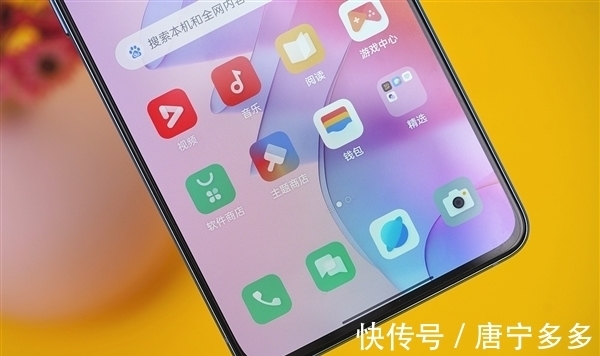 心愿|猫眼镜头吸睛！OPPO Reno7 Pro星雨心愿图赏