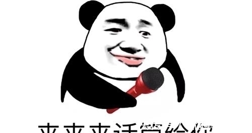 |笑话:下高速的时候被交警拦住,说中奖了,要奖励我五千块钱