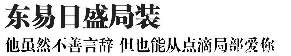 乐购|五一家居乐购指南，与梦享家相遇