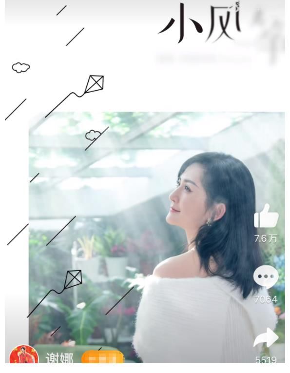 《快乐大本营》没了,何炅还是主持人,谢娜干啥去了?