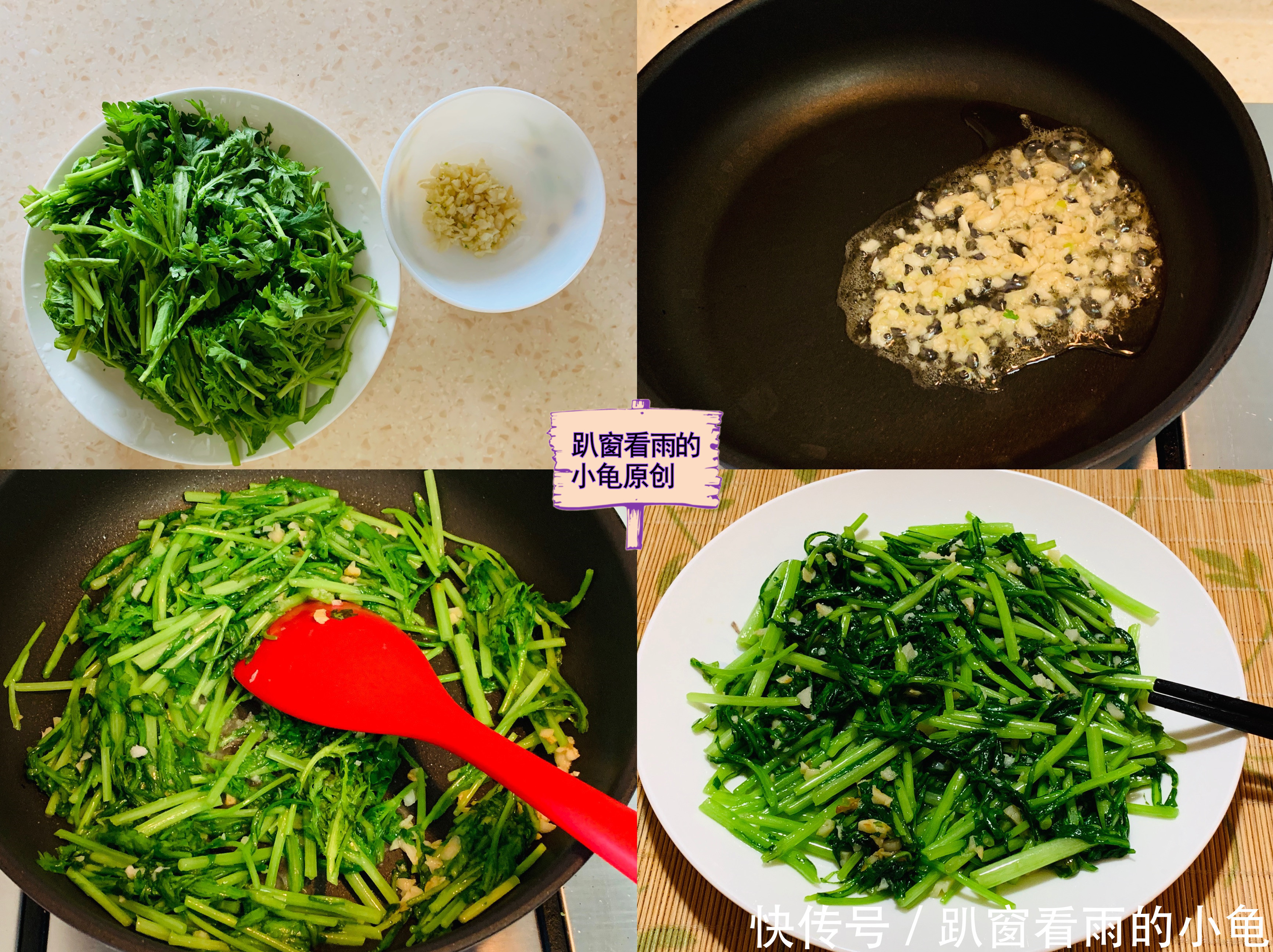 春分时节,7种蔬菜要常吃,鲜嫩营养,清淡低脂,只需要简单烹调