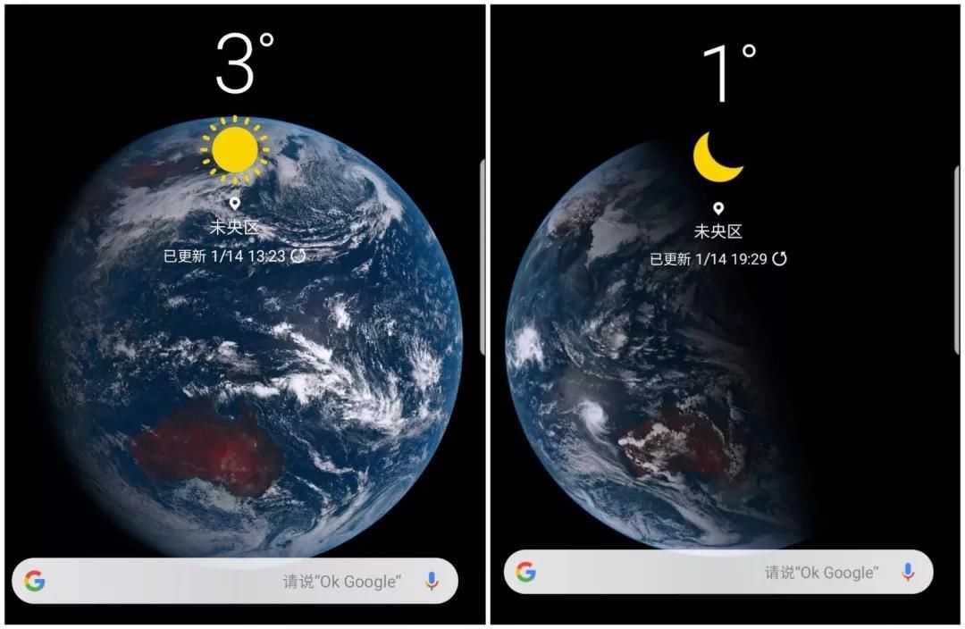 Windows8地球壁纸