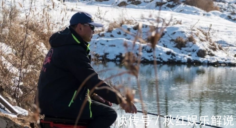 冬天一定要用长竿钓深水?这恐怕是错误的,冬季钓鱼要注意