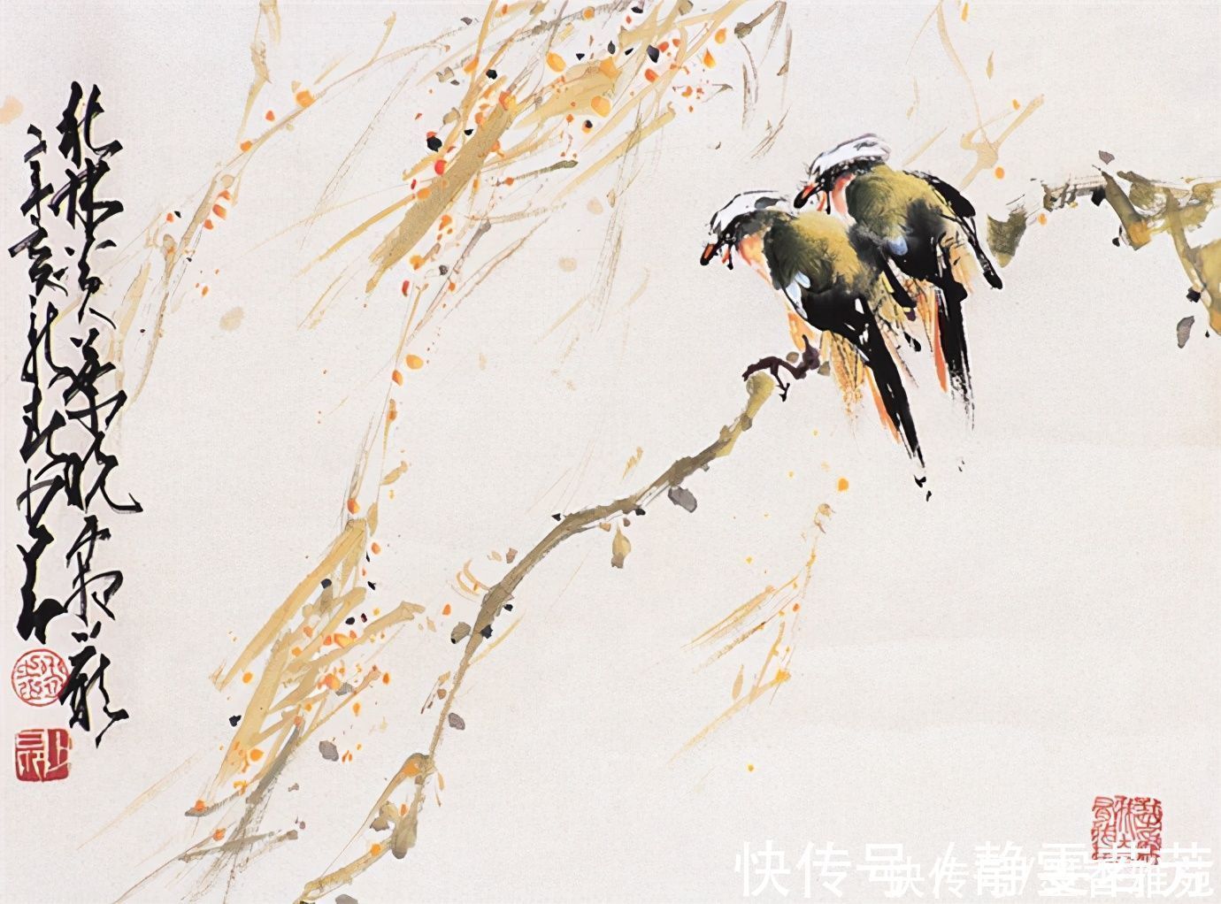 赵少昂!岭南画派大师赵少昂精品花鸟画作品欣赏