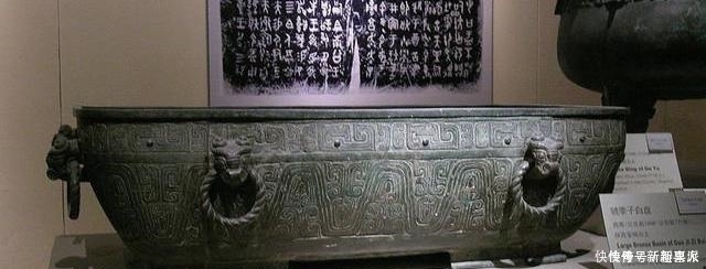 刘铭传|这个“浴缸”曾被当马槽，被一人发现后成国宝，如今禁止出境展览