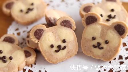 食在攻略——小熊饼干