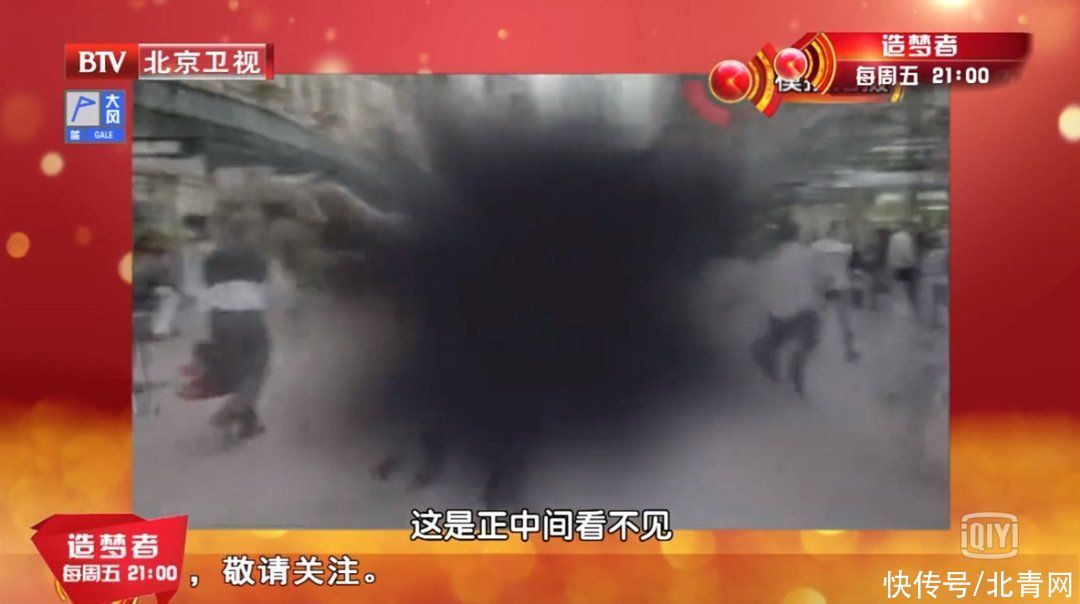 致盲|这种眼疾来势汹汹，却被太多人忽视！眼疲劳、视力下降、有小黑点…可能是“致盲”信号