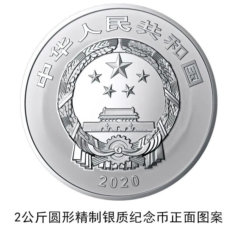 面值10000元,发行100枚,这种纯金纪念币目测要火