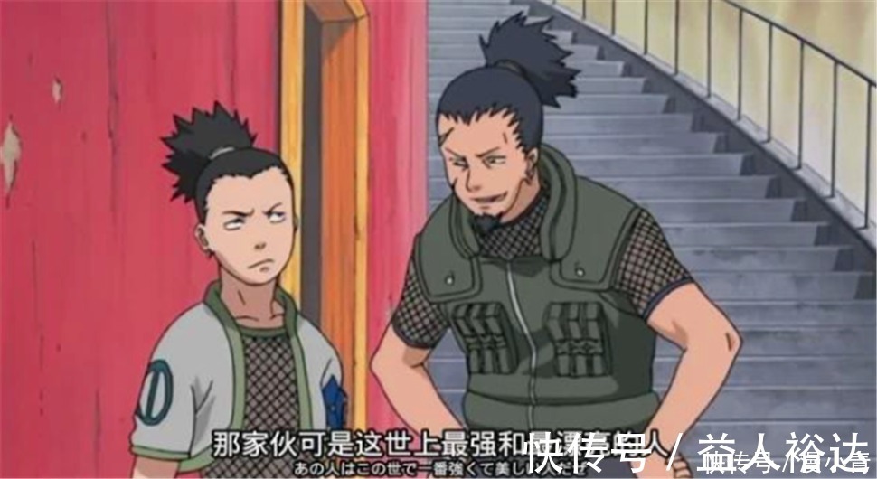 自来也|火影中的男忍者都是如何看待纲手的?鸣人叫鬼婆婆,鹿久用两个最