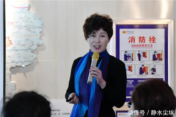 开封【善读书院】《基本礼仪》公益讲座活动