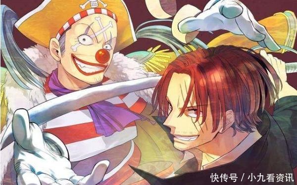 罗杰|海贼王路飞的伙伴与罗杰的船员,哪些可以对应这些人物寓深刻