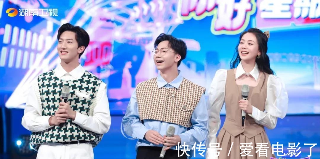 《你好星期六》开播!何炅独立撑场,虚拟主持人被嘲,收视率狂掉!