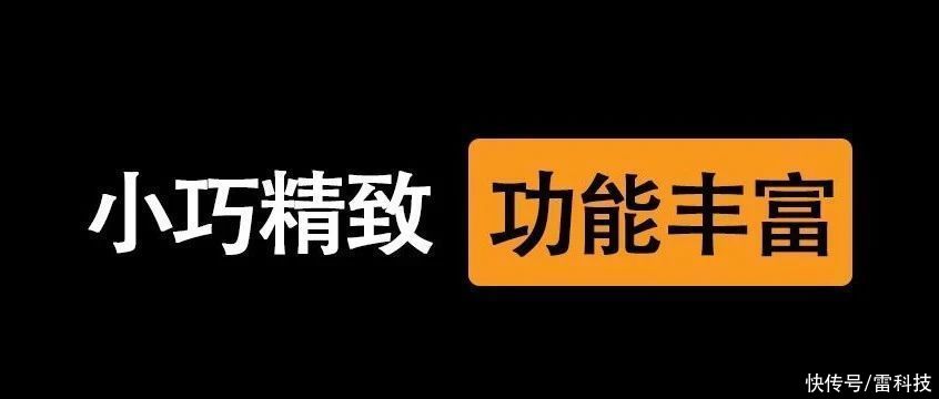 资源|超好用的聚合神器，不仅内置超多强大工具，还能一键解锁全网资源