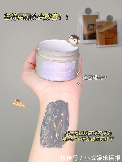 保姆级|新手小白保姆级护肤步骤分享,干货满满,闭眼入不踩雷!