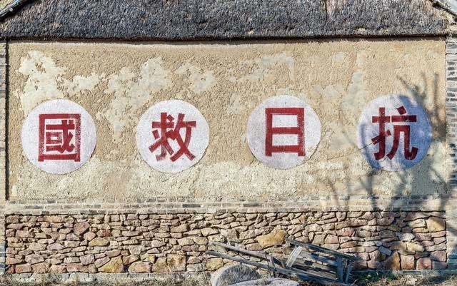 伙土匪|这个土匪打响了抗日第一枪,比马占山、二十九军都早