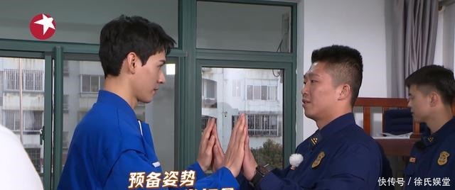 极限挑战 《极限挑战7》真是难为龚俊了