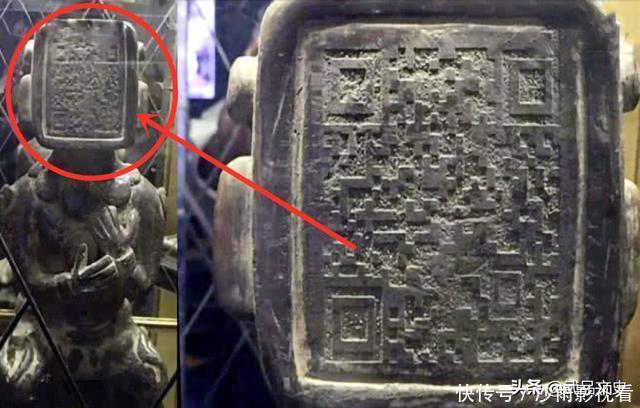 预言|玛雅人在两千年前曾留下二维码？游客好奇扫码，后来扫出了什么