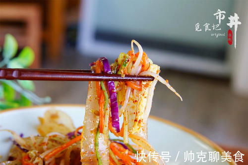 拉皮|年夜饭加盘“五福临门”，清爽的凉拌菜更受欢迎，寓意福气满满