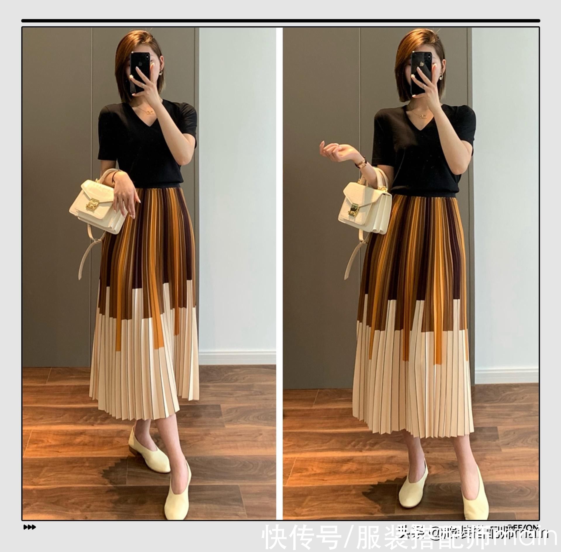 造型|秋季想要赚足回头率，一定要试试半身裙，轻松打造出百变造型