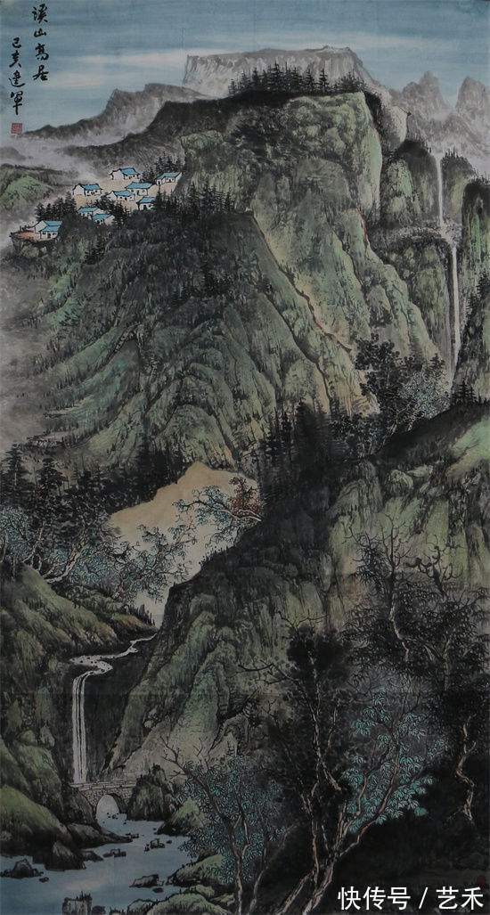 美术家协会$画家李建军——山遥水远遗墨间 行笔走墨书流年