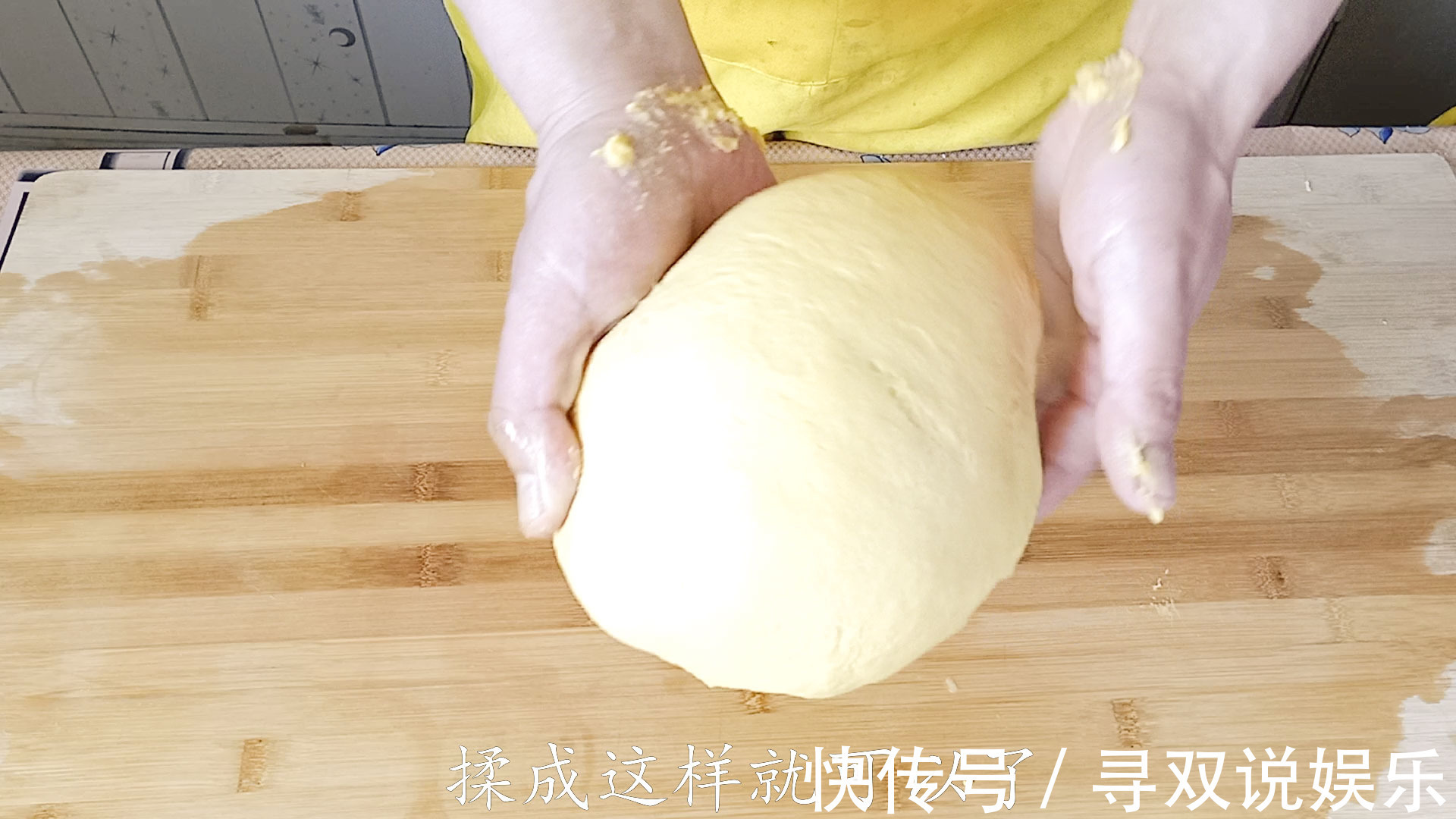 面粉别再蒸馒头了,教你家庭版面包做法,很简单,比买的都好吃