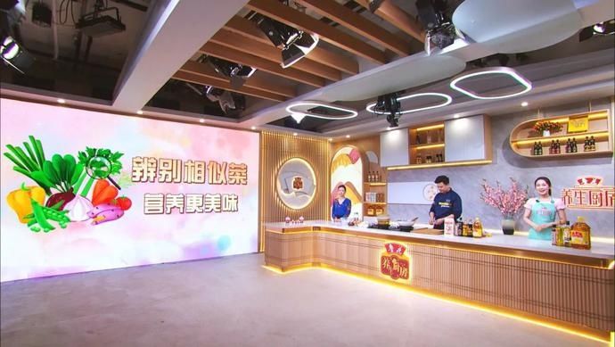 贾月星|【养生厨房】今日菜谱——炒块垒