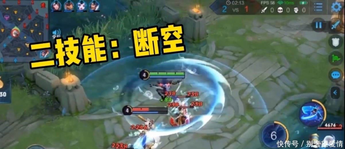 介绍|前方高能：新英雄澜技能介绍