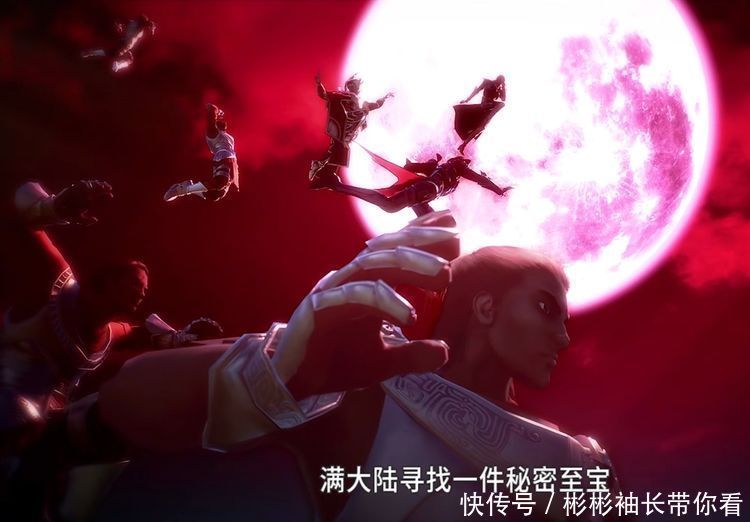 斗罗大陆:唐三为何能梦见唐昊与武魂殿之战?不只是因为穿越