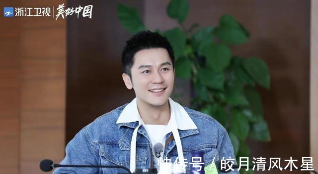 《奔跑吧·黄河篇》第二季海报发布，期待本周五的快乐回归