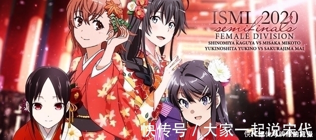 魔法少女奈叶|今年世萌新鲜出炉,历届萌王当中,哪一个是你的“老婆”?