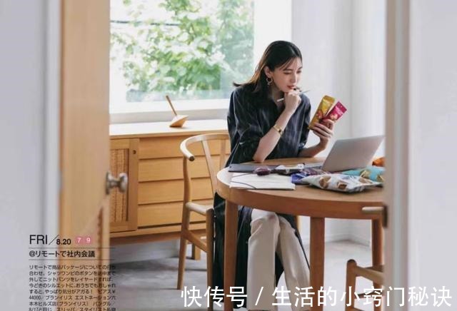 洛薇 穿衣讲究的人,有多精致15套“通勤宅家”穿搭,手把手让你高级!