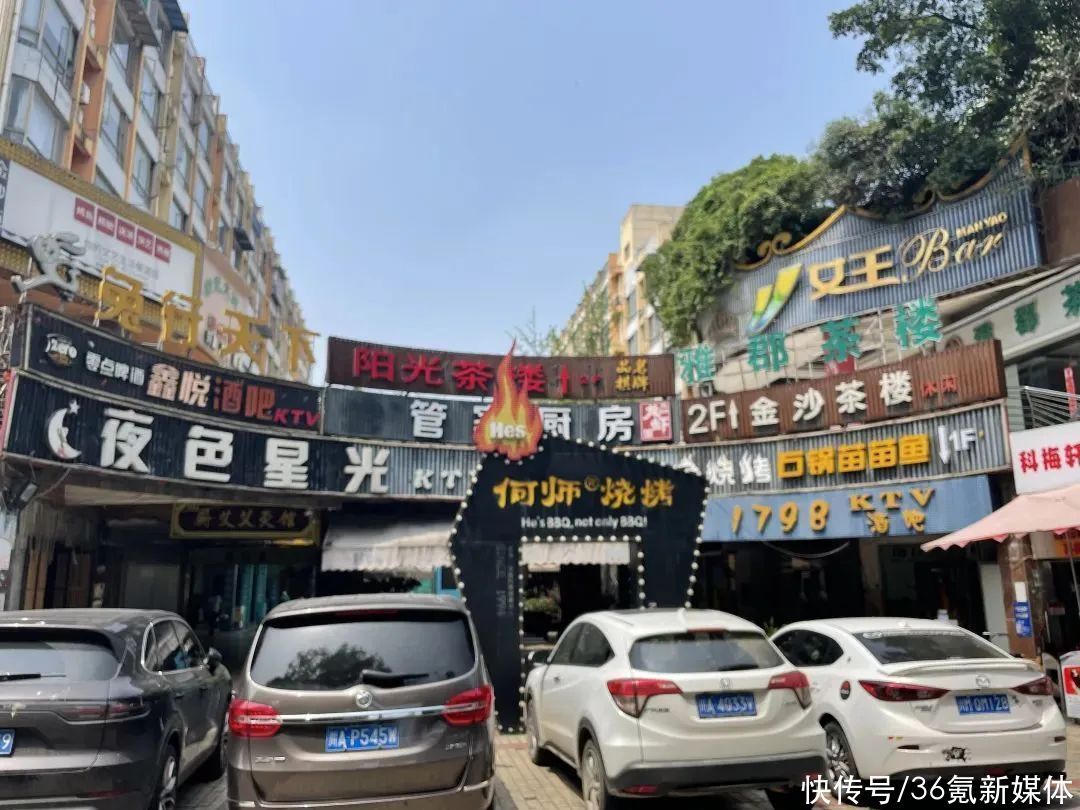 kevin|「拿北上广薪资，过成都生活」，这些互联网人过得巴适吗？