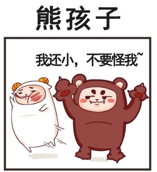 母亲|熊孩子偷刷70万约稿,母亲大闹画师圈,扬言不退钱就花700万整人