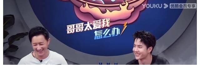 香菜|王一博笑到不能停，喜獲一波王炸新杯子，香菜依舊是最愛！