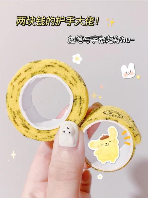 按斤囤的平价好物,学生党爱惨了!盲买不踩雷!