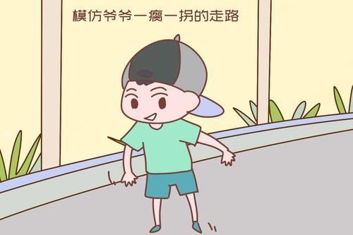 一起长大|研究表明:脑力超常的孩子通常有以下坏毛病,家长别盲目纠正