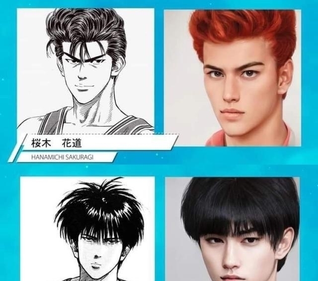 真人化|咒术回战真人化?用电脑技术将动漫人物变成真人 网友:太帅了